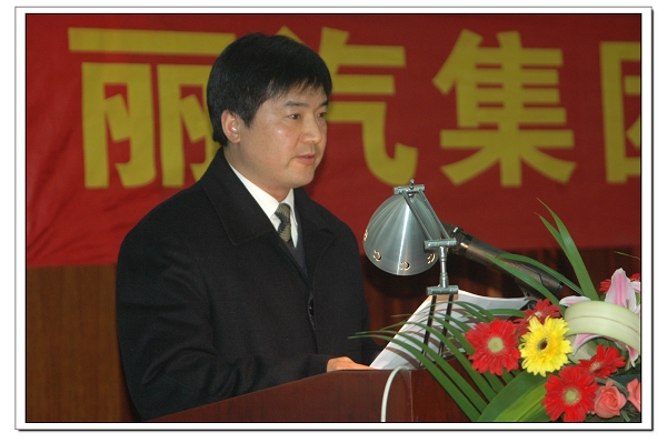 黨委副書(shū)記、監(jiān)事會(huì)主席薛和有作《股份有限公司候選人推薦情況的說(shuō)明》